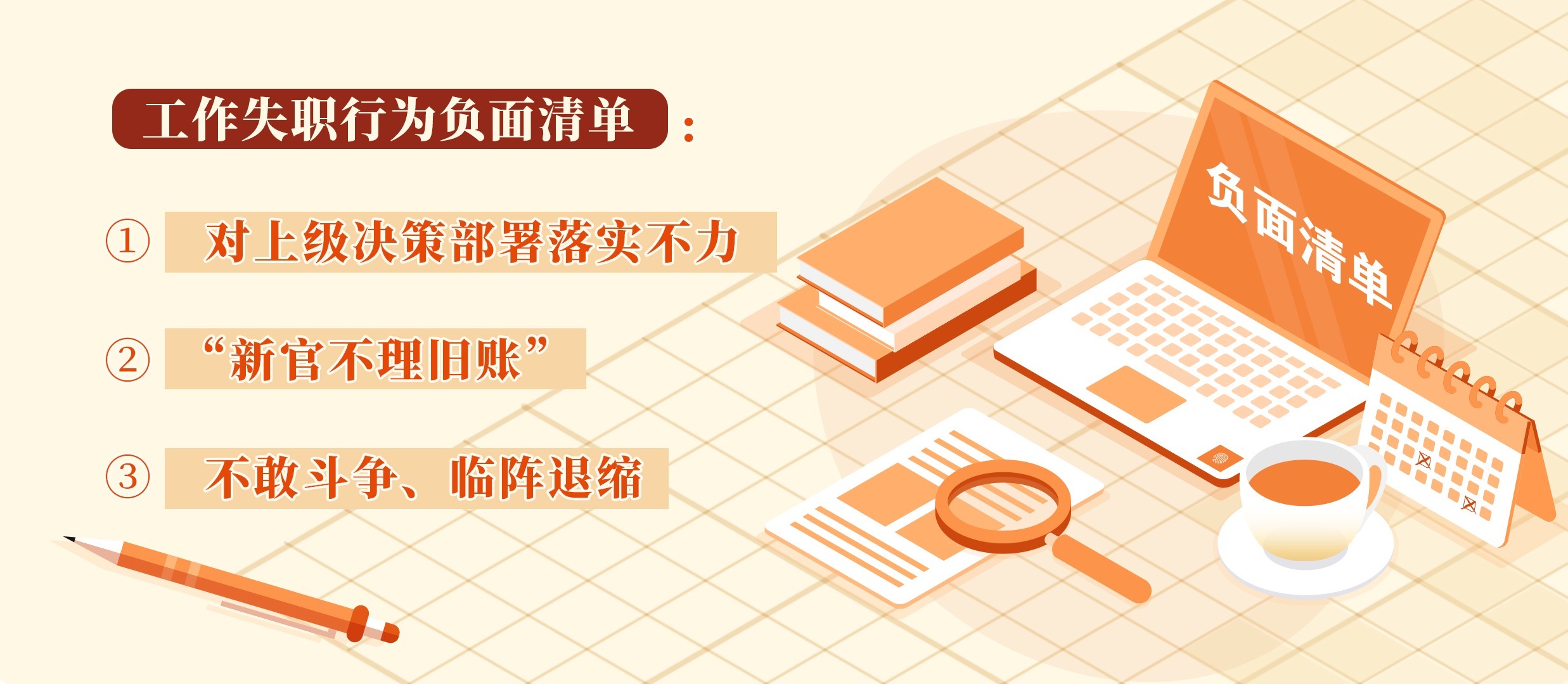 1717477235296070026.png W020240530317156763791.png