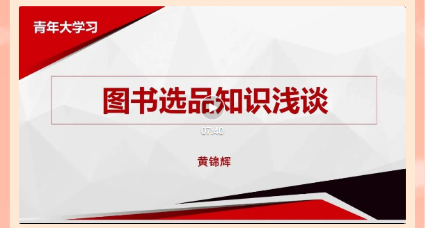 1718936300769028180.png image.png