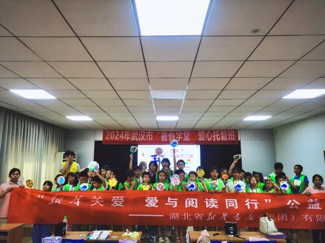 1725259704378059104.jpg 06.jpg