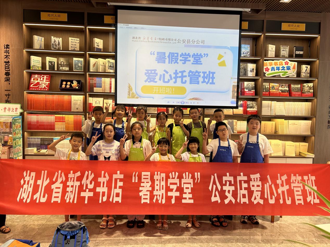 1725259797796079047.jpg 08.jpg