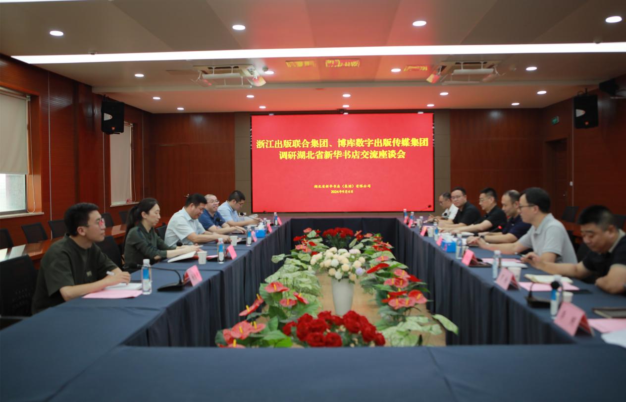 1725607731841025991.jpg 導圖.jpg