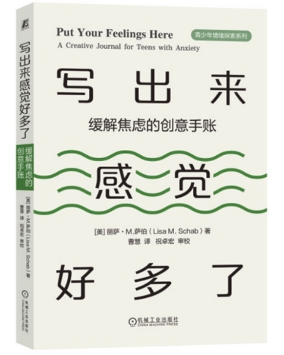 1726992019567036446.png image.png