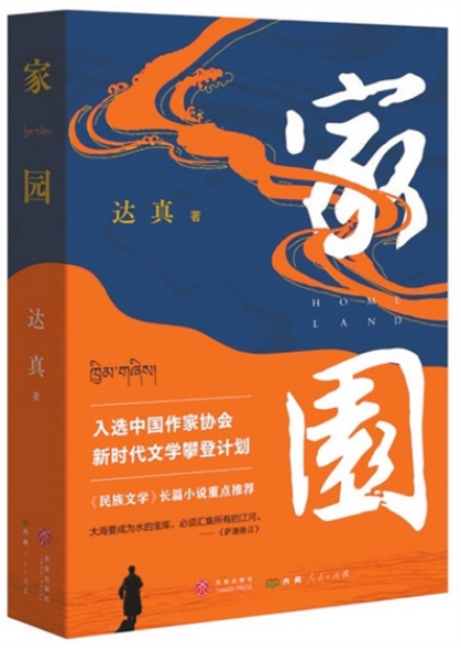 1728702167273017296.png image.png