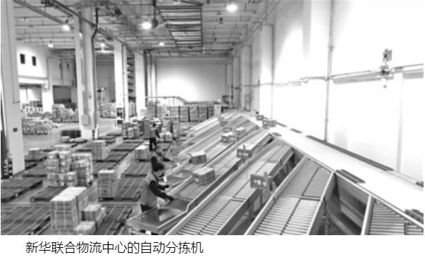 1728702647400011947.png image.png