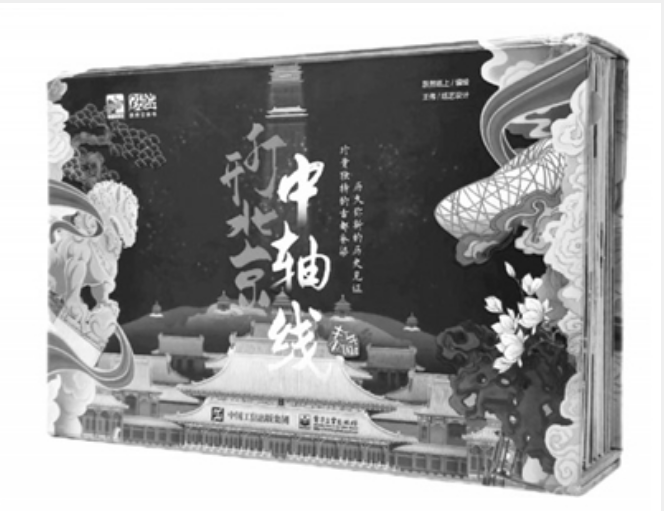 1729583196383022046.png image.png