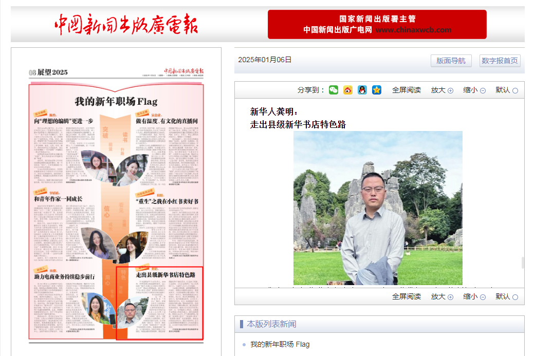 1736824033422082960.png image.png