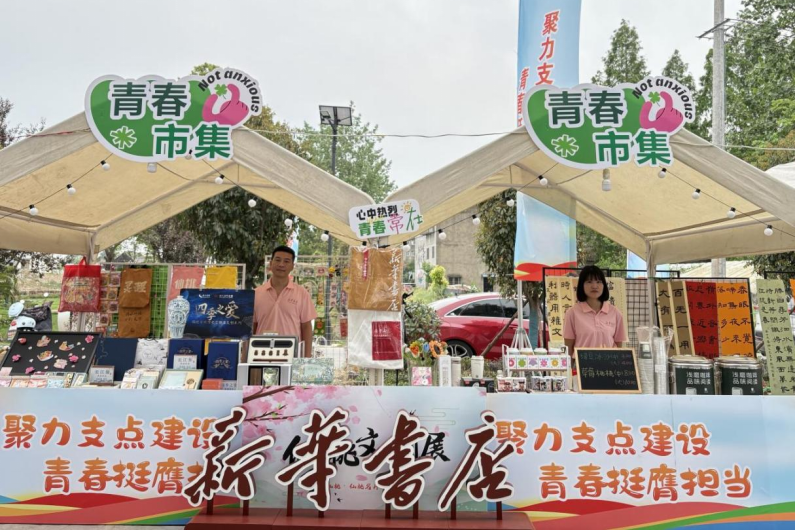 1746770130034027387.png 1746770130034027387.png