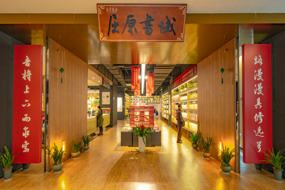 1749469486527023704.png image.png