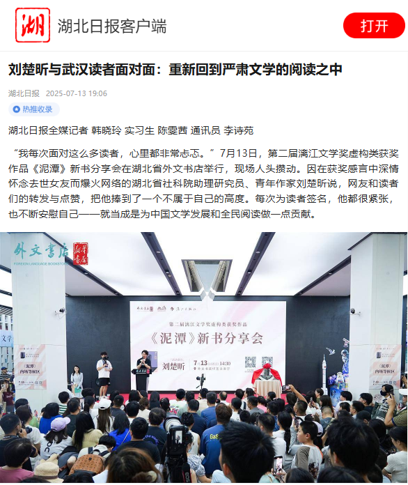 1752452853112060384.png 圖片2.png