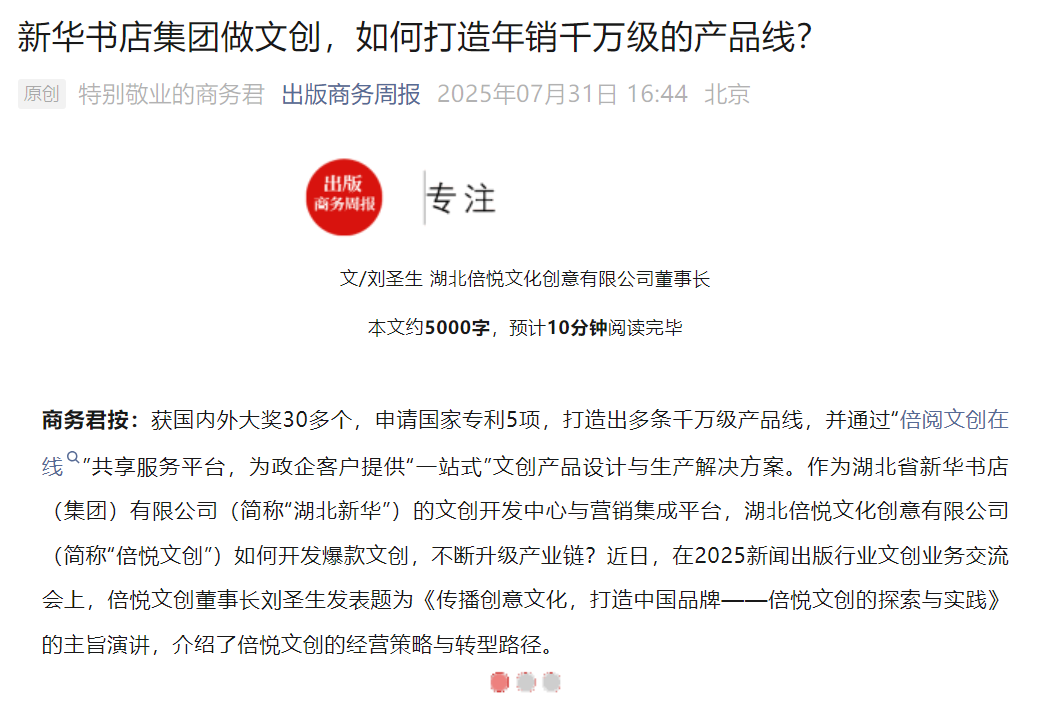 1753952686880069676.png 1753952686880069676.png